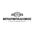 Λογότυπο Μπαρμπαδήμος